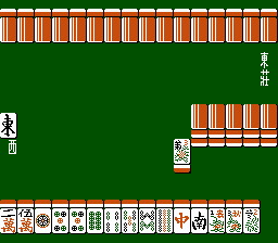 Mahjong Academy Screenshot 1